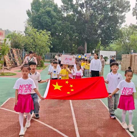 春风运动季，快乐跑酷行——健康成长伴童年