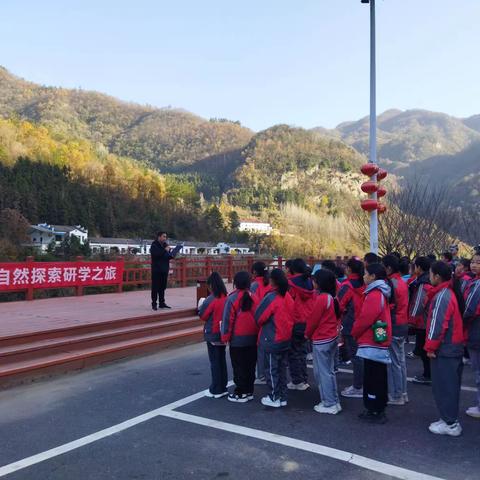 研学旅行促成长，最美课堂在路上                               ——新港小学研学活动