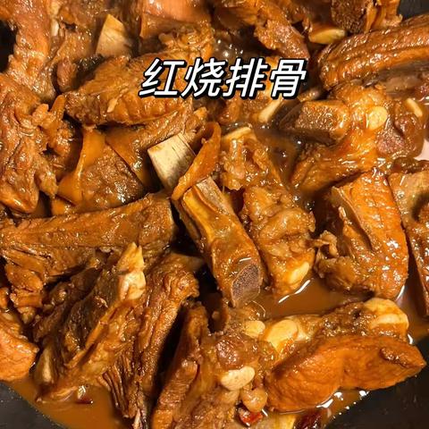 下周美食