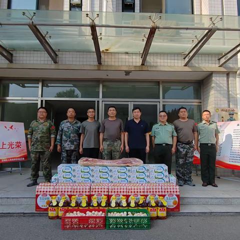 浓情送关怀，情意暖新兵——全福街道与洪家楼街道开展慰问新兵活动