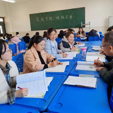 “集”智慧，“备”优课——广平县第四实验小学集体备课活动纪实