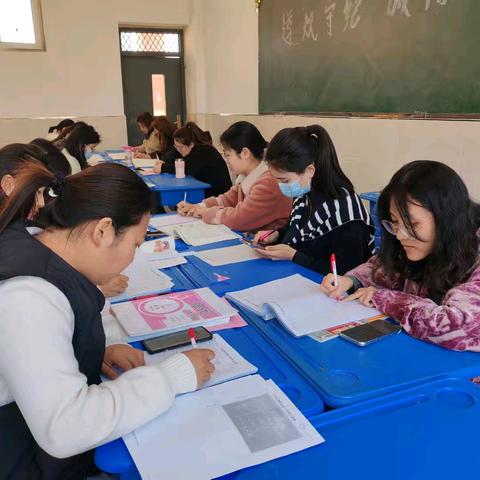 智慧共享，共同成长——广平县第四实验小学集体备课