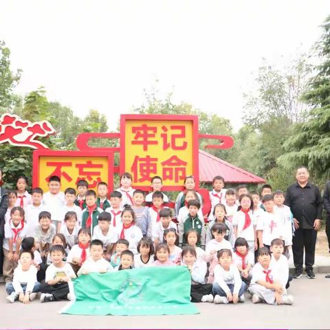 多彩非遗 童来传承——郑州经济技术开发区后王小学一、二年级2024秋季集体活动