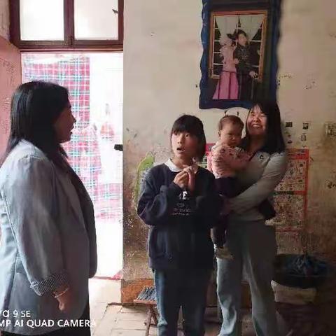 【平固店中心小学】关爱学生，幸福成长---走进家庭，走近学生