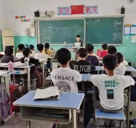 [平固店中心小学] 关爱学生，幸福成长---学习之道，尊我荀子