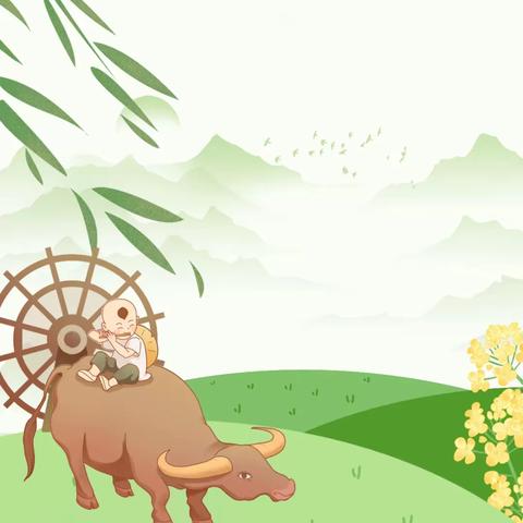 【新起程幼儿园】清明放假通知及温馨提示