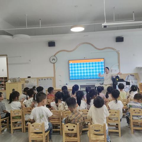 常青藤幼儿园中三班周记🍭