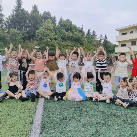 快乐成长✌🏻️ 幸福启航🌷——高山小学附属幼儿园小班六月份成长记录