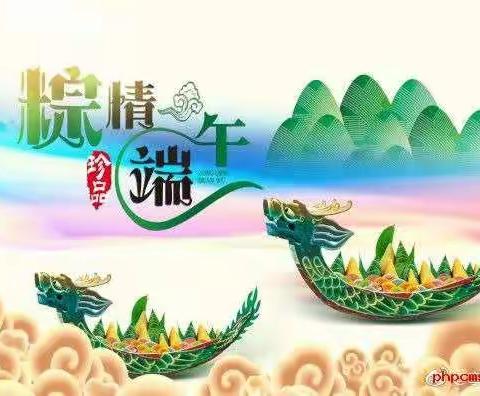 圈头中心幼儿园“浓情端午   粽叶飘香”主题活动