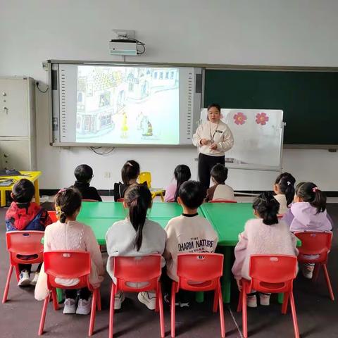 展青年课堂  促新秀成长——圈头中心幼儿园青年教师优质课评比活动