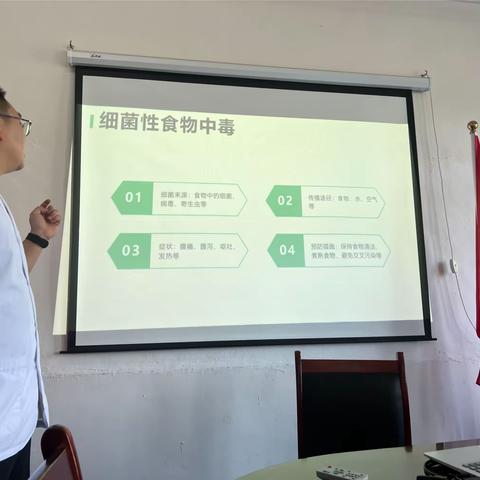 “急”救进校园      救“护”你我他———上磺童之梦幼儿园开展食物中毒主题系列活动