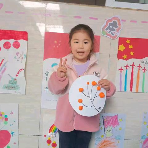 叮咚🎊󲯷来自大方县中心实验幼园银杏班芯羽小朋友的成长记录📝