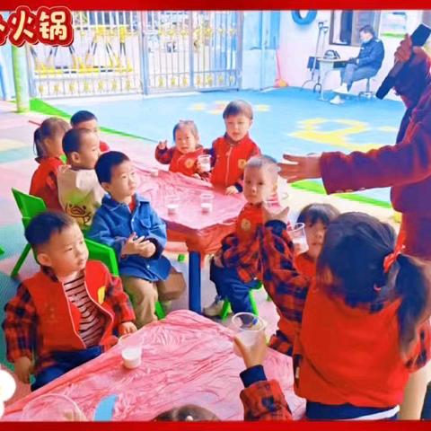 桂新幼儿园小一班第18周精彩回顾