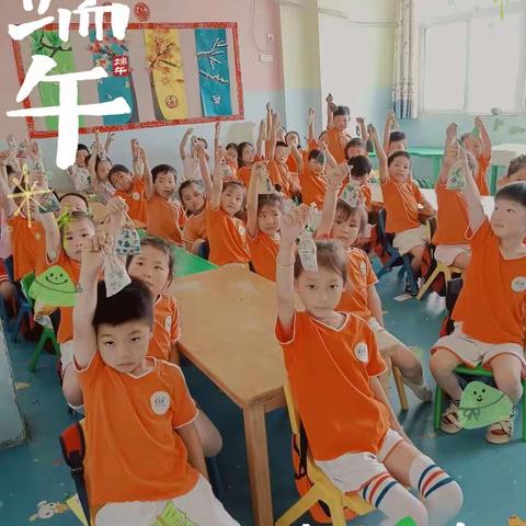 “粽”情端午节，幼儿园里过端午——山水嘉园幼儿园端午节主题活动