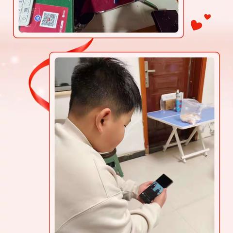 第六小学家庭教育在行动