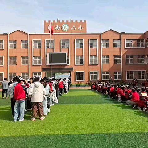 临西县第六小学开展地震应急逃生演练，筑牢校园安全防线