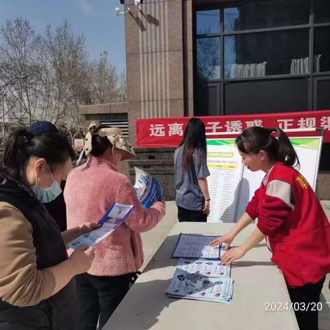 【碑林区长乐坊街道】环东社区开展公共租赁住房讲政策，防诈骗宣传活动