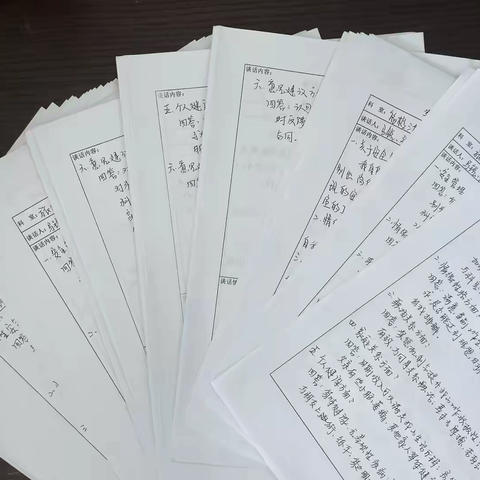 安全检查部安全生产月系列活动（四）——安全检查部开展全员安全思想调研