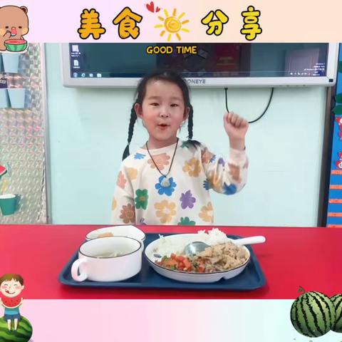 洪山镇中心幼儿园美食日记 ——4月22～26日大二班美食播报员播报展播