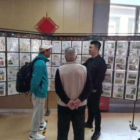 服务大局 凝心聚力 集邮协会整装重发再起新征程