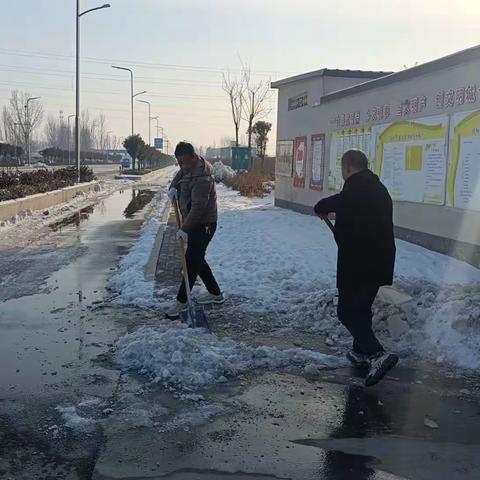 除雪防滑保安全