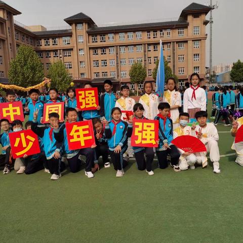 2023北郡小学春季运动会