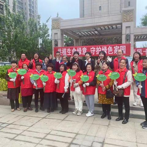 “春风十里•共植有你”打造阳光花园主题活动。