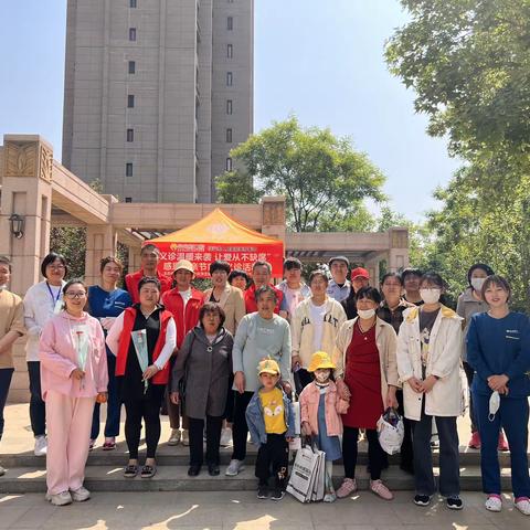 荣馨园社区开展“母亲节”感恩有你      主题活动