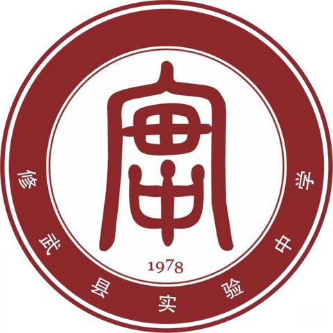 古往今来 数风流人物 —— 七年级历史手抄报评选活动