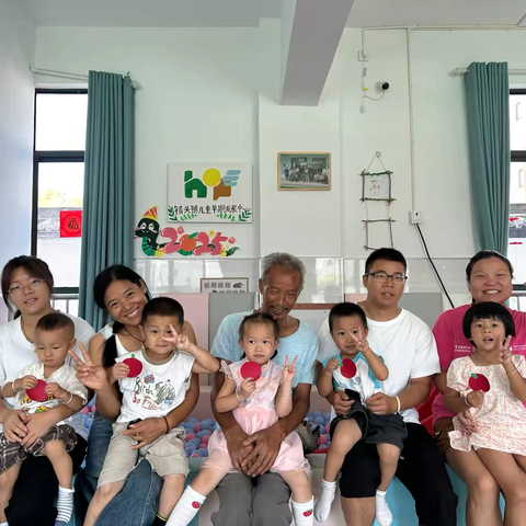 采摘秋天，收获成长——镇头镇儿童早期发展活动中心