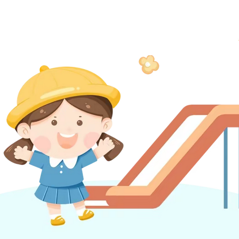 预防校园欺凌，阳光伴我成长