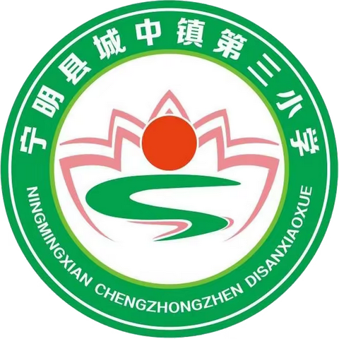 2023年中秋国庆双节放假通知及温馨提示