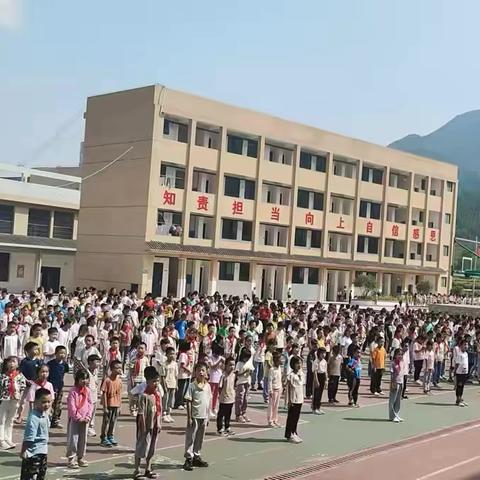 “童声迎国庆，童心颂祖国” ‍——武阳镇学校六王校区