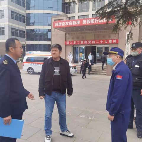 “消防安全无小事，警钟长鸣抓落实” ----永定路卫生监督站开展医疗机构消防安全大检查