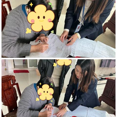 不动产登记上门路 ——跨县服务暖人心