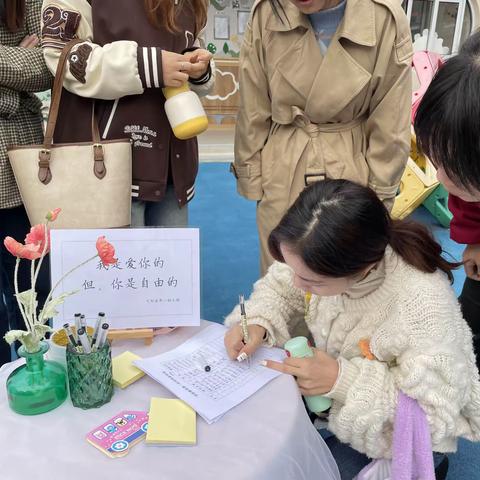 携手进步，共同发展——第一教研共同体教师观摩学习弋阳县第一幼儿园家长开放日活动