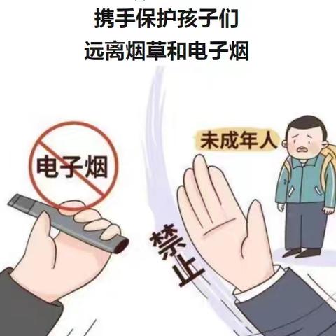 远离毒品烟圈，守护健康不“毒”行——石板中心学校禁毒宣传活动