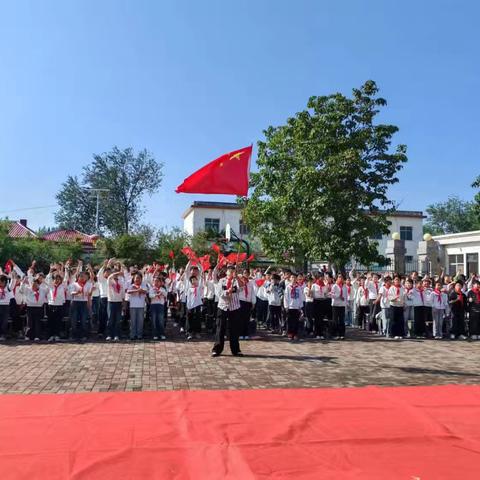 童心向党，礼赞祖国——汝南朝阳小学庆国庆红色节目展演