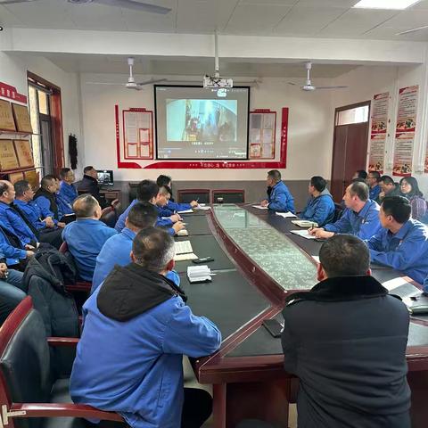 官地矿消防安全例会顺利召开