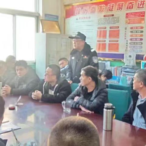 官地矿春节前大检查