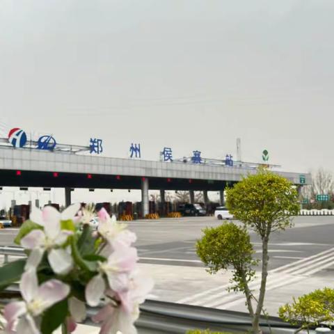 提前部署、精准施策，做好清明期间保通保畅工作