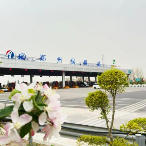 “五一”我在岗--平凡的坚守 点亮出行的旅途