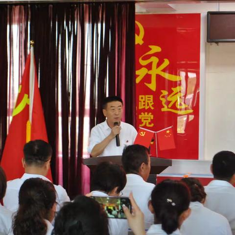 柳城街道中心小学党支部“忠诚固根本，建功新突破” 主题党日活动圆满结束