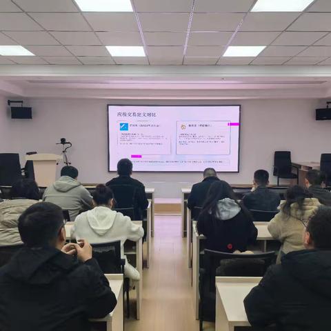 以赛促学强根基 砺技赋能促成长——宁陕县税务局举办数字人事“两测”暨青年干部税收业务知识竞赛