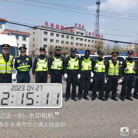 九大队合心治超站“24小时路警联合”专项整治行动