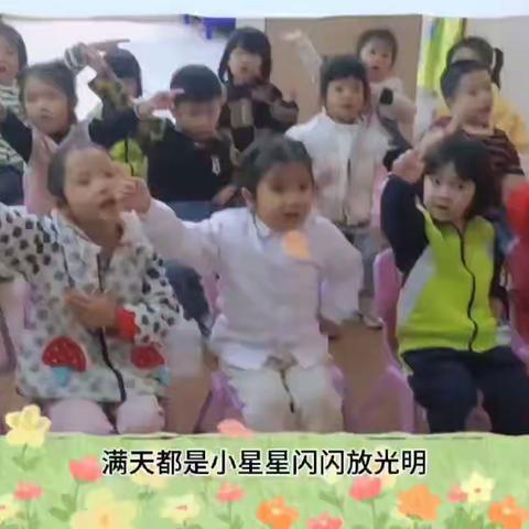 优优幼儿园的简篇