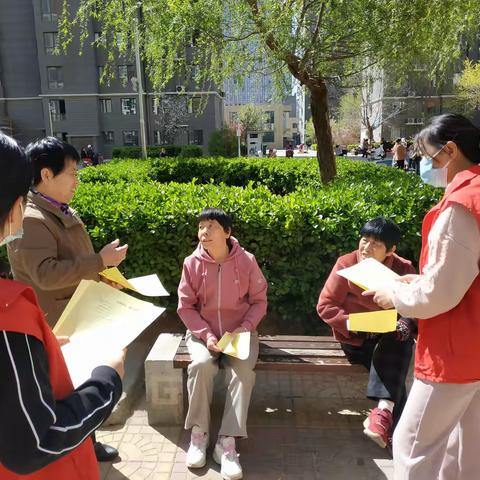 【心泰·同行】文明祭祀树新风，让清明更“清明”