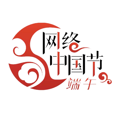 【心泰·同行】粽香悠悠话端午，社区浓浓一家亲