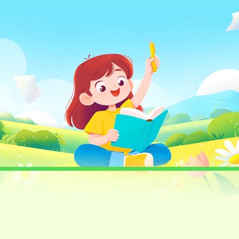 双减无“纸境”，成长“无笔”强——城关一小二年级无纸笔测试