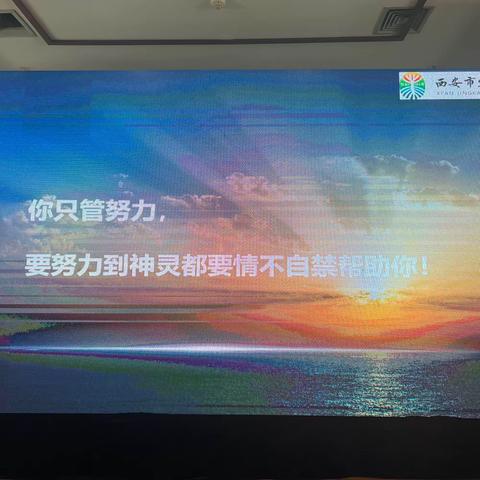 赋能促成长  学习助提升—-广西2023年“区培计划”南宁高中思政课教师培训班结业典礼